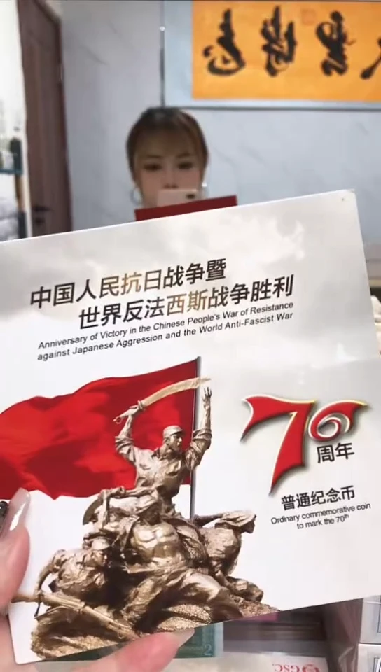 其他普通金属 指定链接抗币册.1D-YT-8888