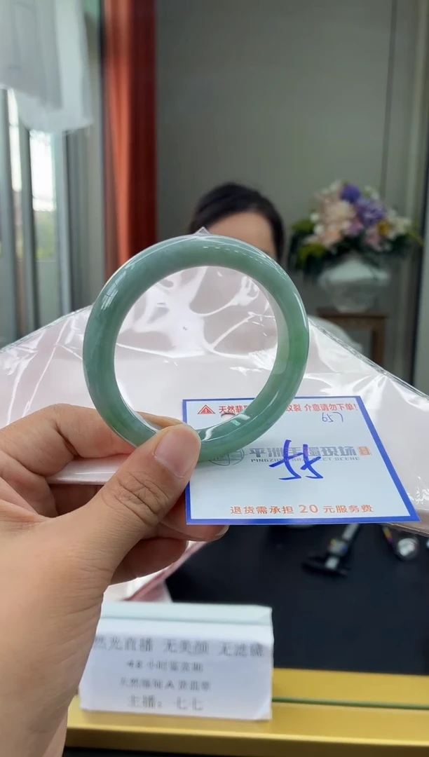 未镶嵌手镯翡翠1111111111111111111