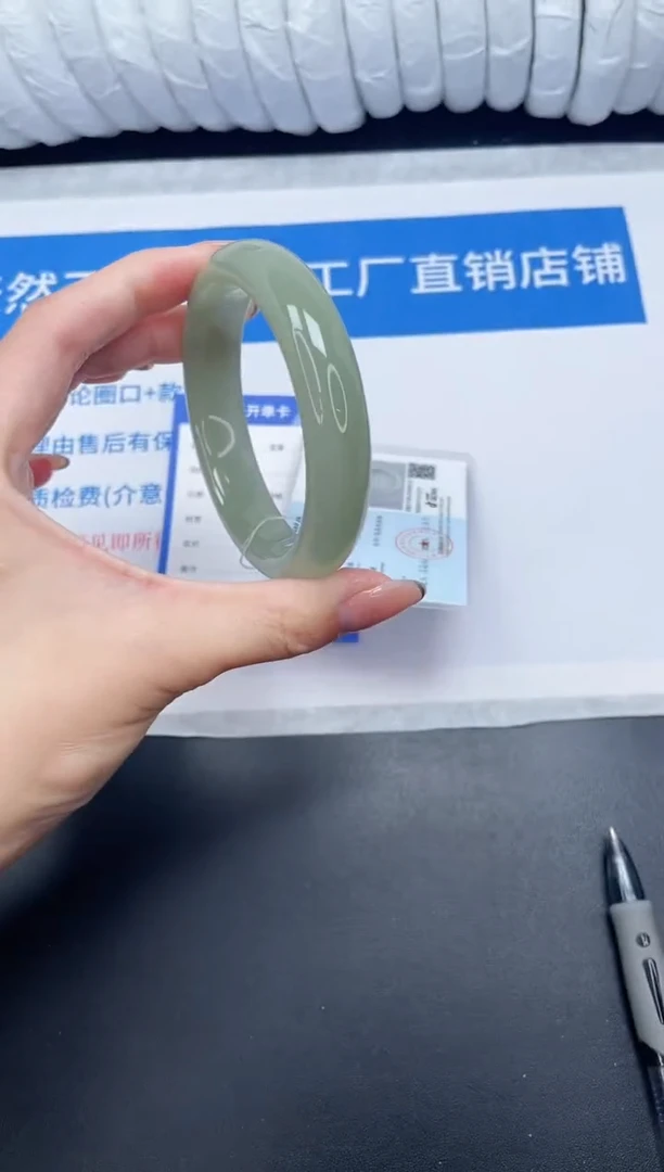 未镶嵌手镯石英质玉189-54.6DK