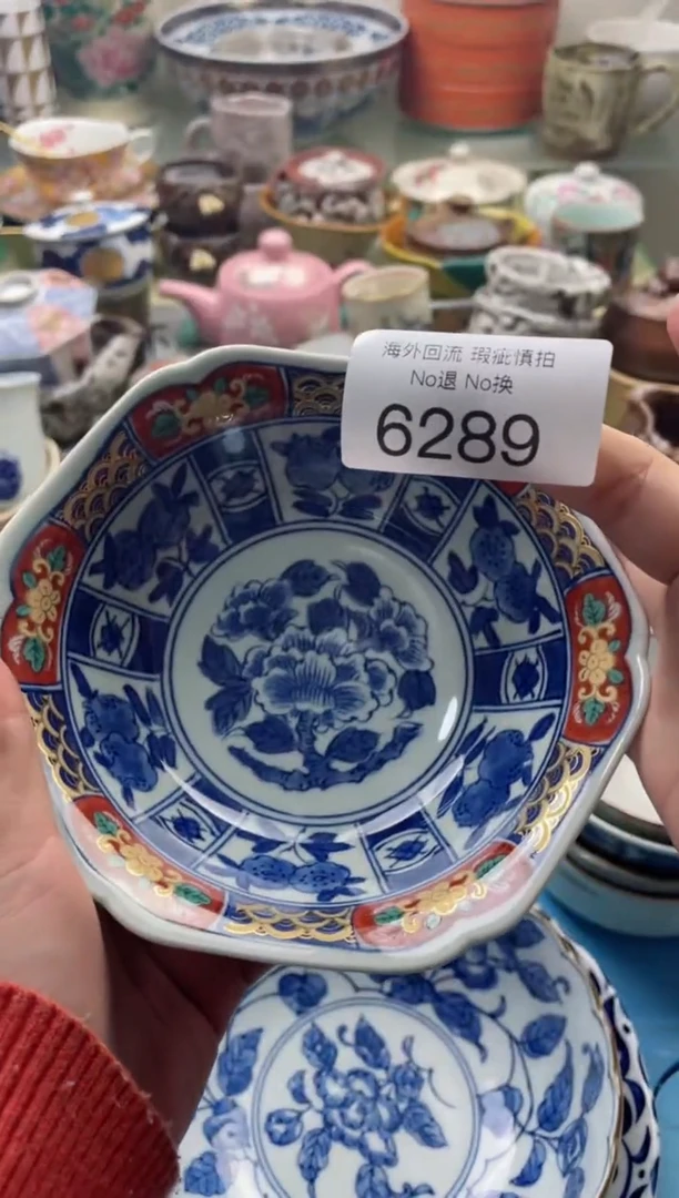 【闪购商品】摆件6289精美创意日式臻品