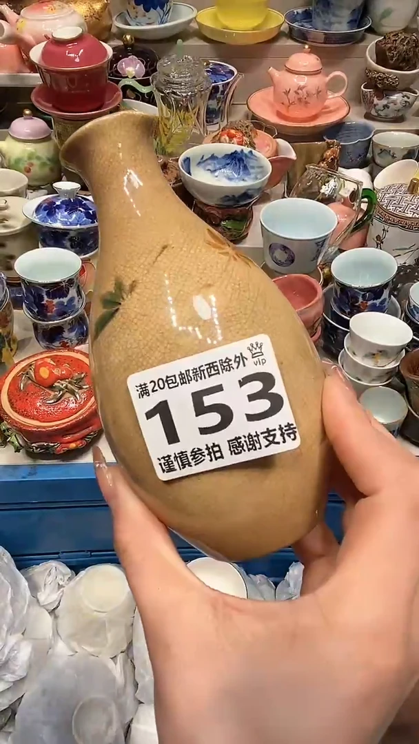 【闪购商品】龙弟嘎嘎漏的啊啊啊啊