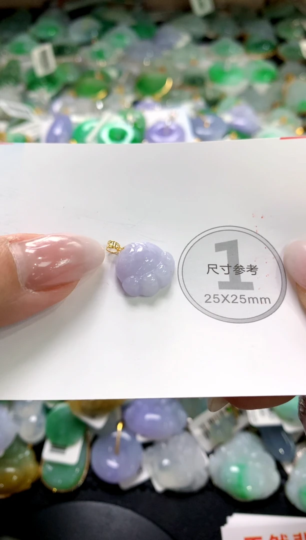 颈饰未镶嵌翡翠1111111111111111