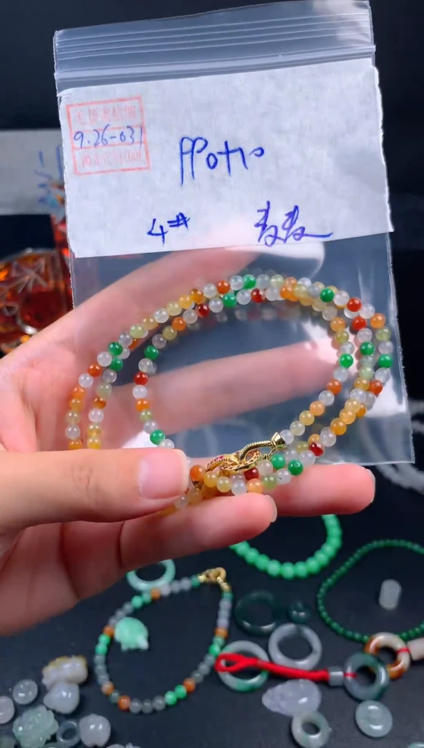 未镶嵌定制翡翠麦***鸡翡翠1000元#毛货需精细抛光031