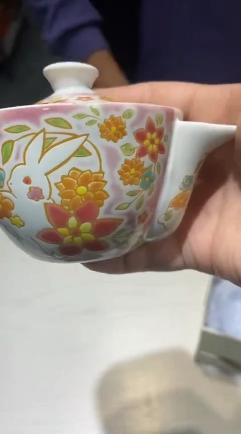 瓷片111111111111@@1