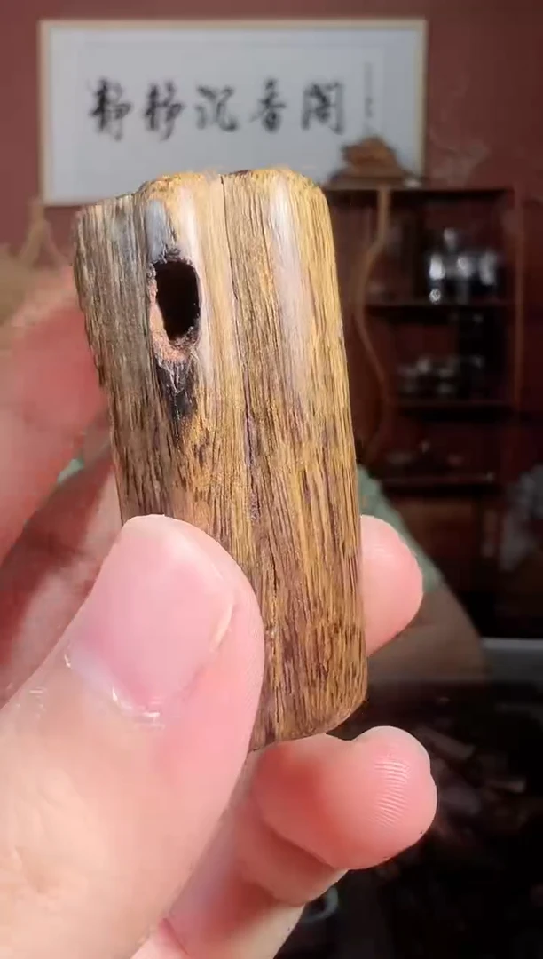 沉香吊坠117号达拉干多样性发一