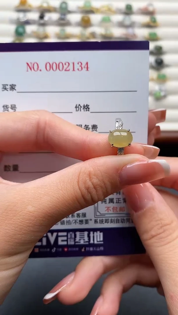 银S925镶嵌戒指翡翠11111111+7