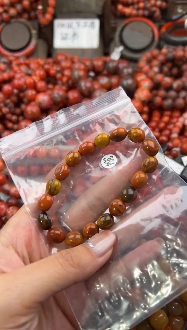 未镶嵌手串南红玛瑙9