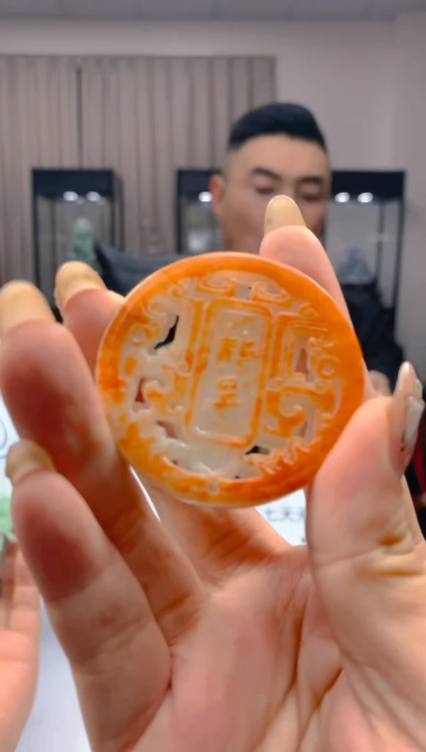 翡翠未镶嵌颈饰闪购链接ZJX002