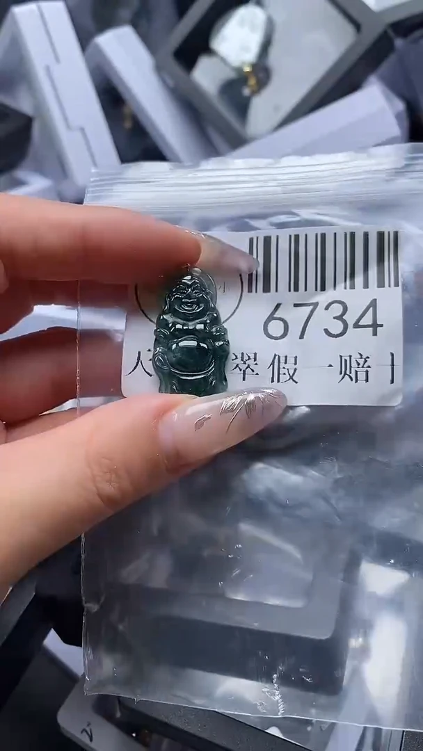 吊坠(不含链)未镶嵌翡翠6734