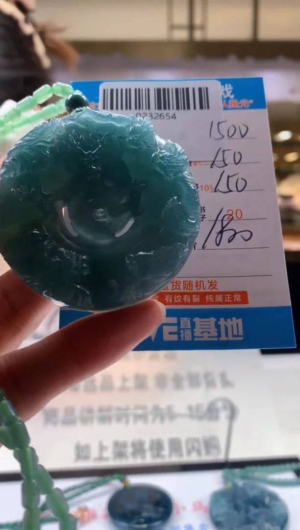 未镶嵌定制翡翠天然翡翠A货拍一发一