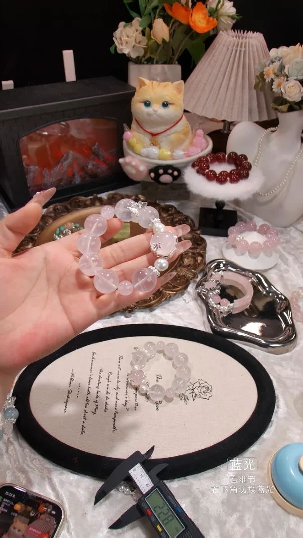 【闪购商品】水晶手链未镶嵌0105多样性发货 发其一