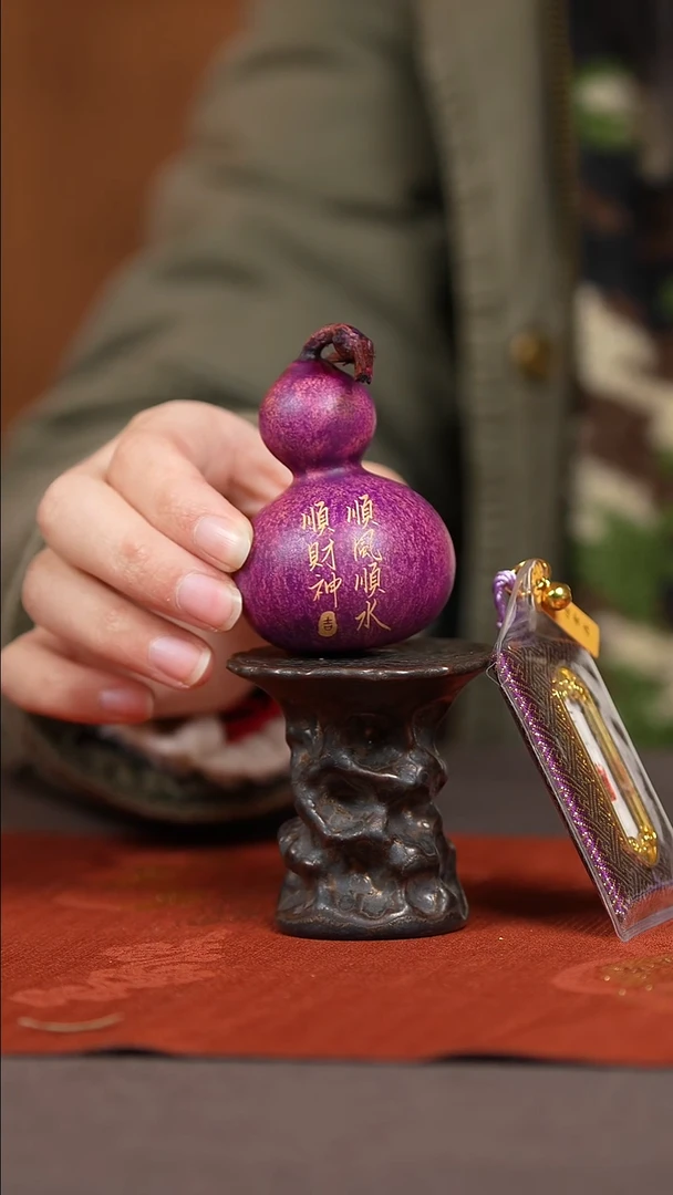 【闪购商品】1502号葫芦摆件挂件脖挂1