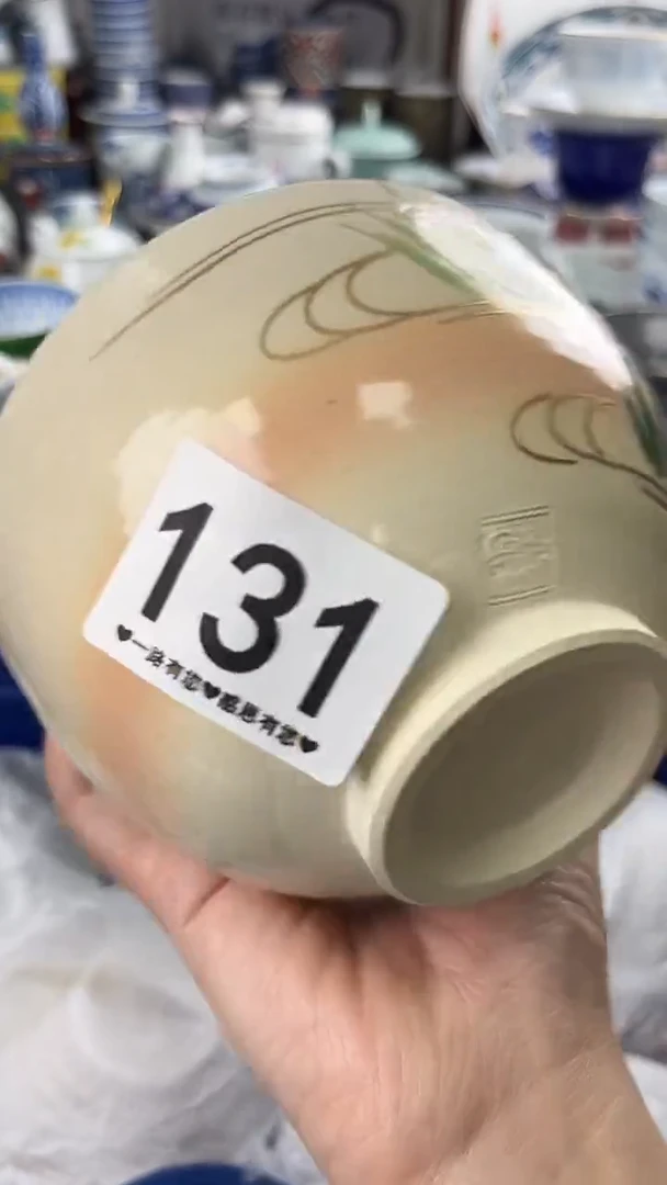 开***。131..........