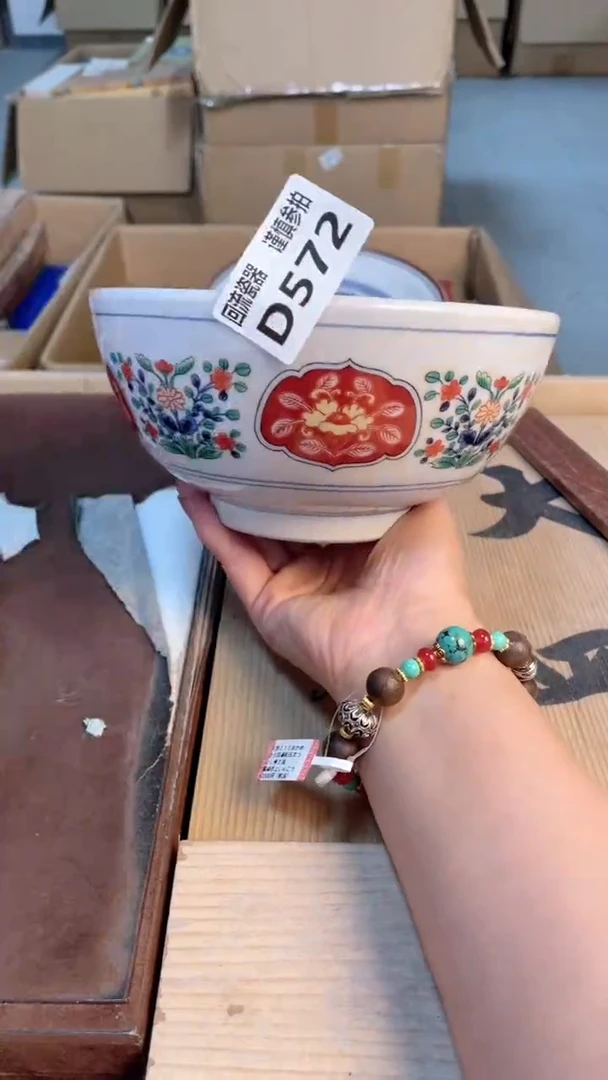 瓷片闪购闪购闪购闪购