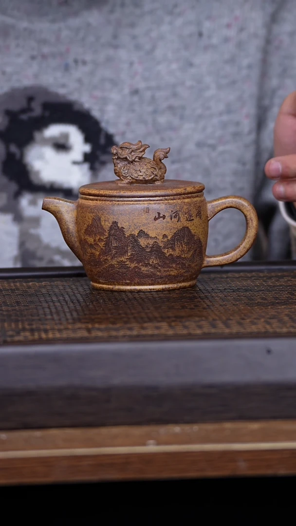 【闪购商品】紫砂茶壶465789132465