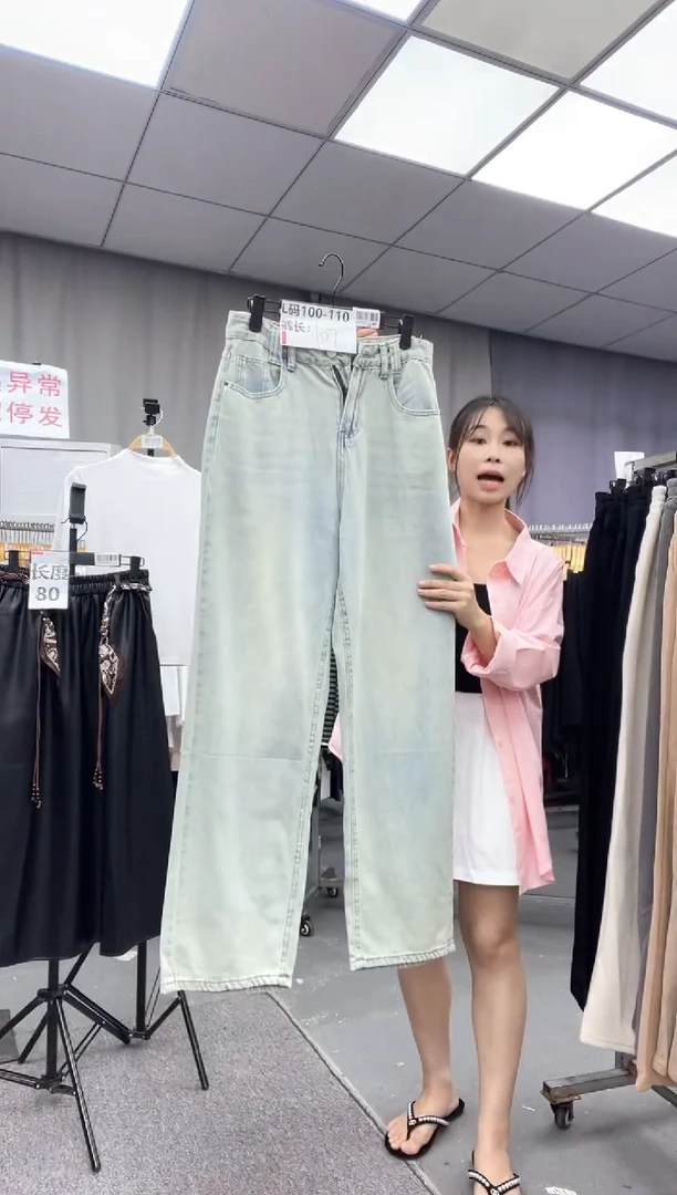 棉L码 大哥家漂亮衣服漂亮颜色