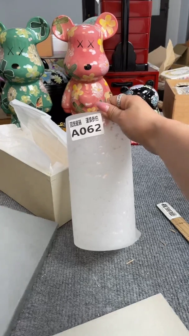 瓷片闪购闪购闪购闪购