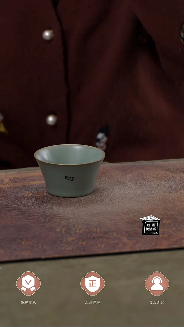 瓷片922  金斗杯 100cc匠工款君绿釉