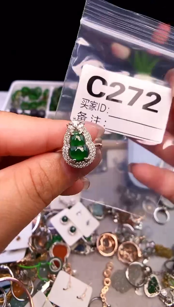 吊坠(不含链)银S925镶嵌翡翠1