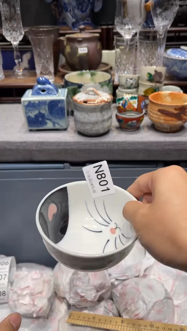 瓷片海* 闪购商品专用链接