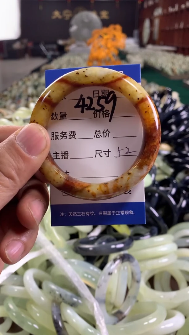 未镶嵌蛇纹石玉手镯苏*闹4259