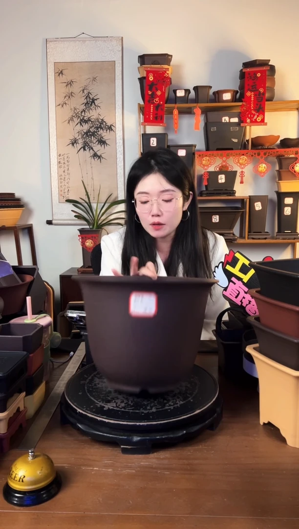 【闪购商品】树脂30金钟2只紫檀色