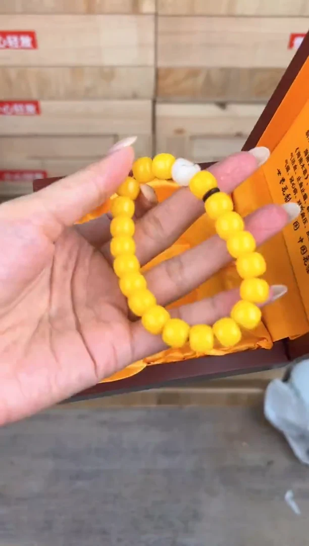 大唐红文玩阁黄玉菩提链接@@l052
