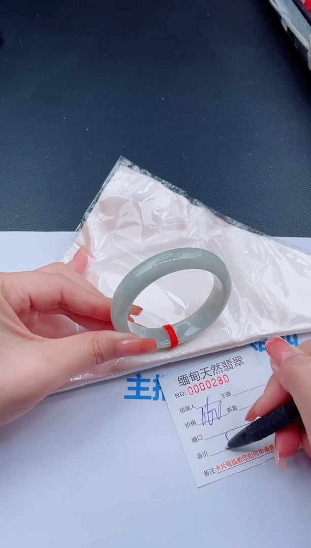 未镶嵌手镯翡翠42天然翡翠手镯