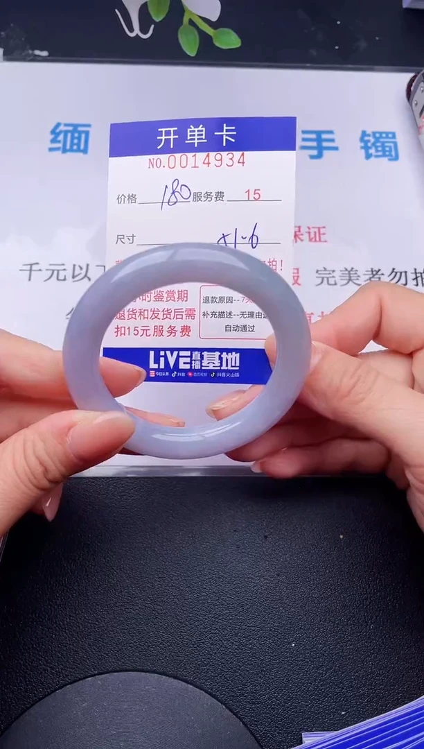 【闪购商品】34拍哪个发哪个图片为准