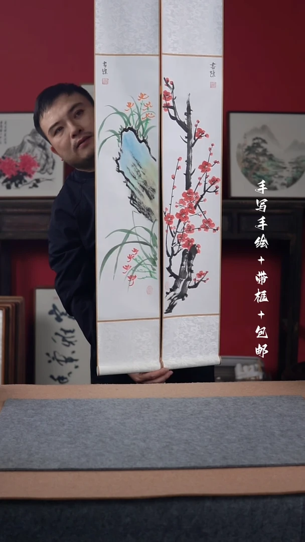 国画手写手绘-卷轴