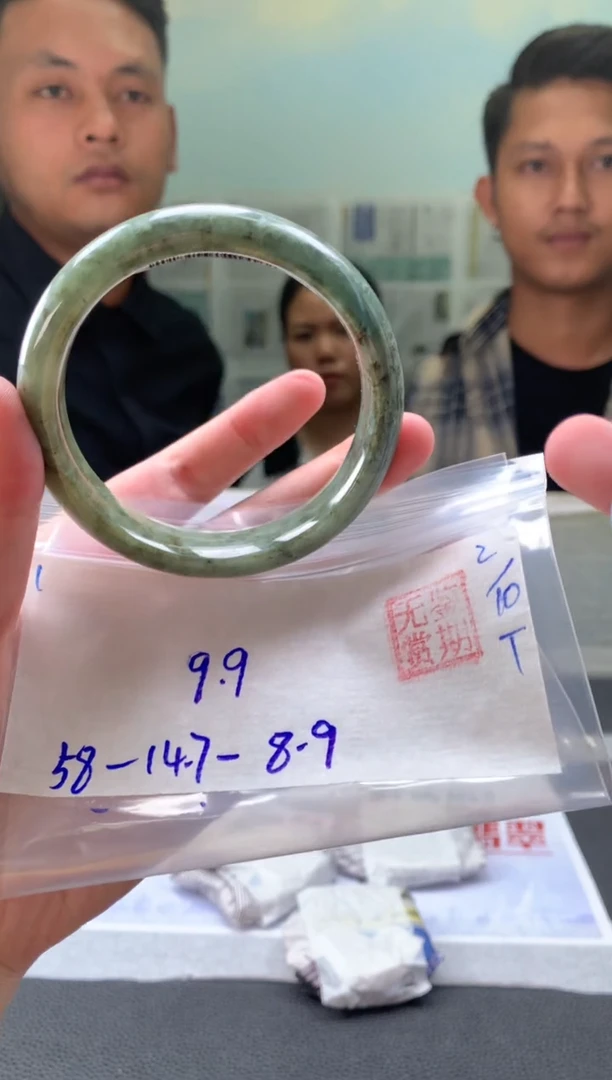 未镶嵌手镯翡翠翡翠手镯 下单联系小耳机#1