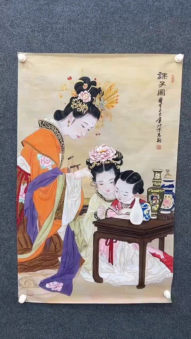 国画9.11-XY-冯高翔-四尺丝绢-B059