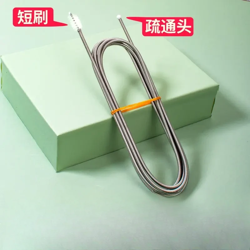 空调排水管堵塞疏通器室内下水孔疏通刷空调漏水疏通神器