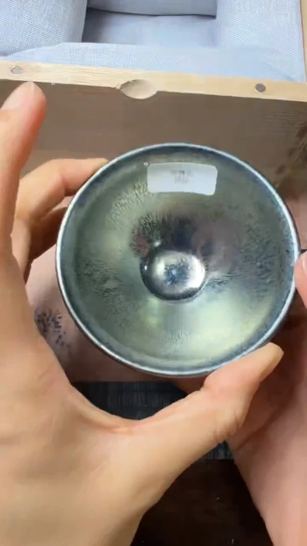 茶盏暨国平高端收藏58