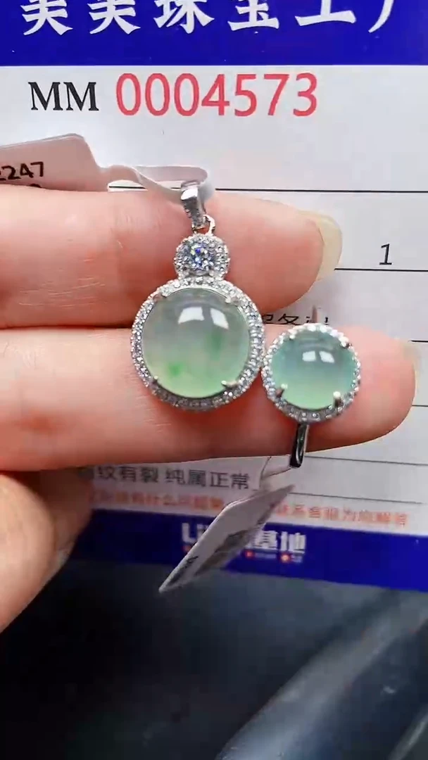 颈饰银S925镶嵌翡翠4573