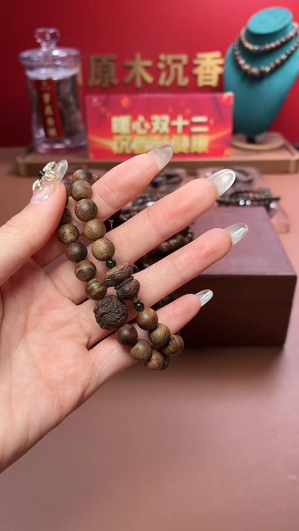 沉香手串沉水越南富森红土瘿子瘤疤08两圈设计款