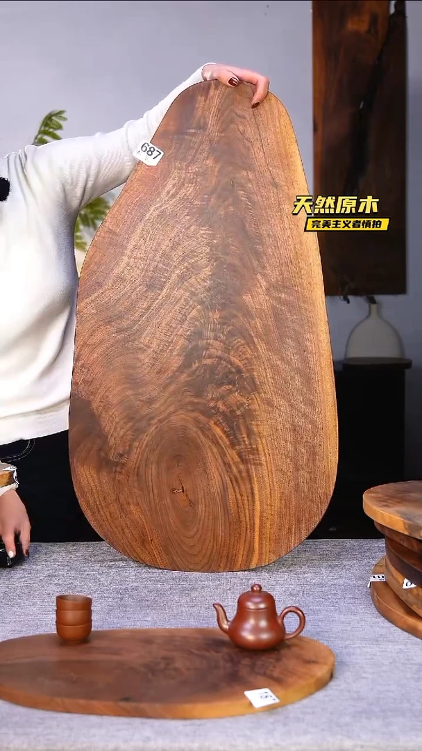 木北美黑胡桃原木.干裂疤结不属于商品质量问题完美主义者慎拍