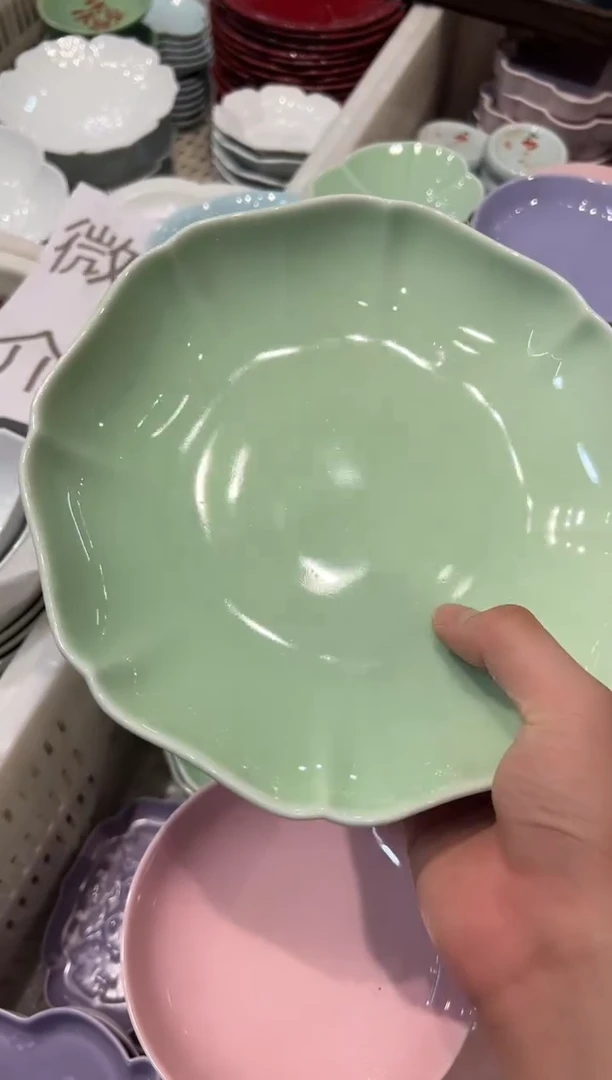 瓷片微瑕商品，介意勿拍