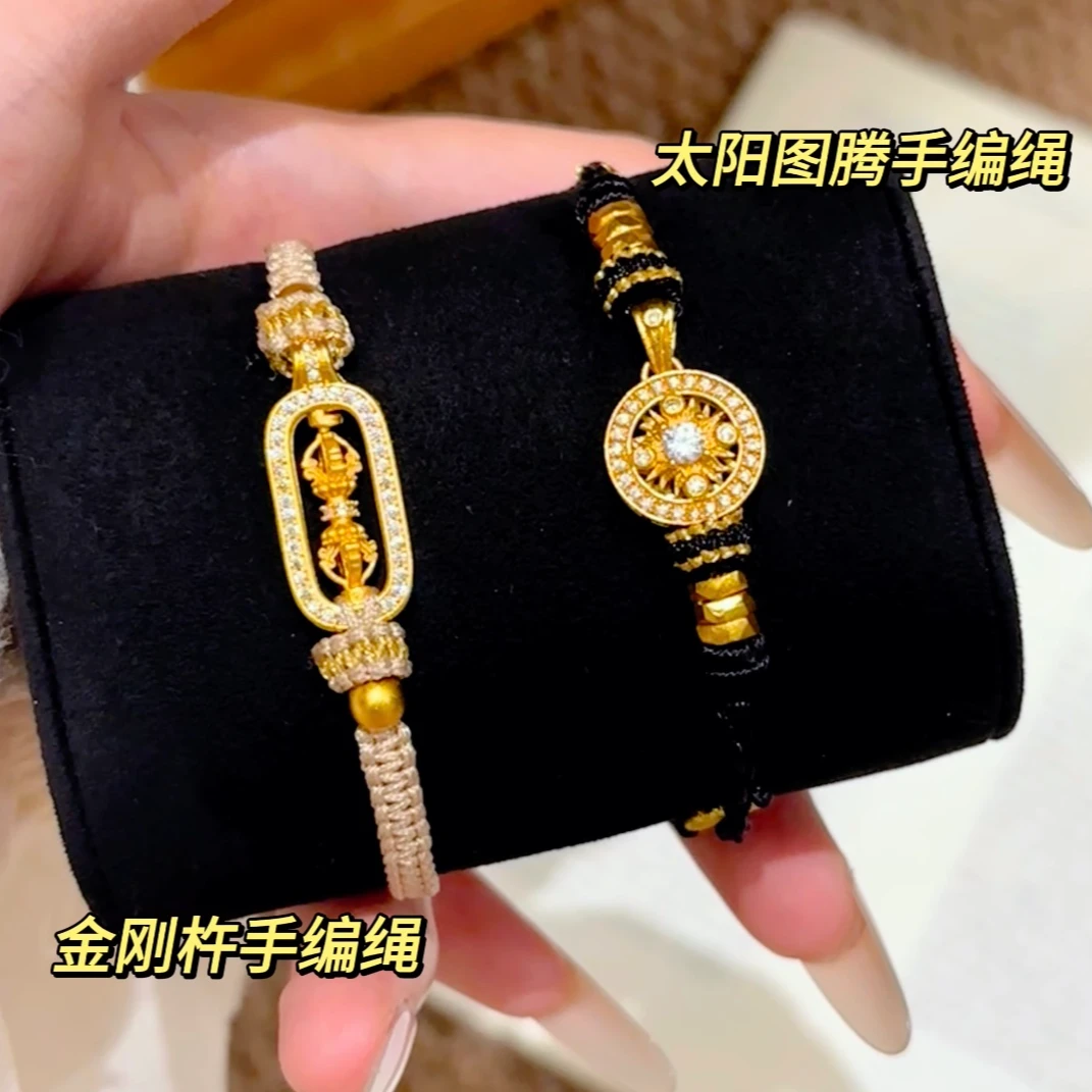 铜合金手链 金刚杵图腾编织手链 · 新中式手工diy转运珠情侣手绳