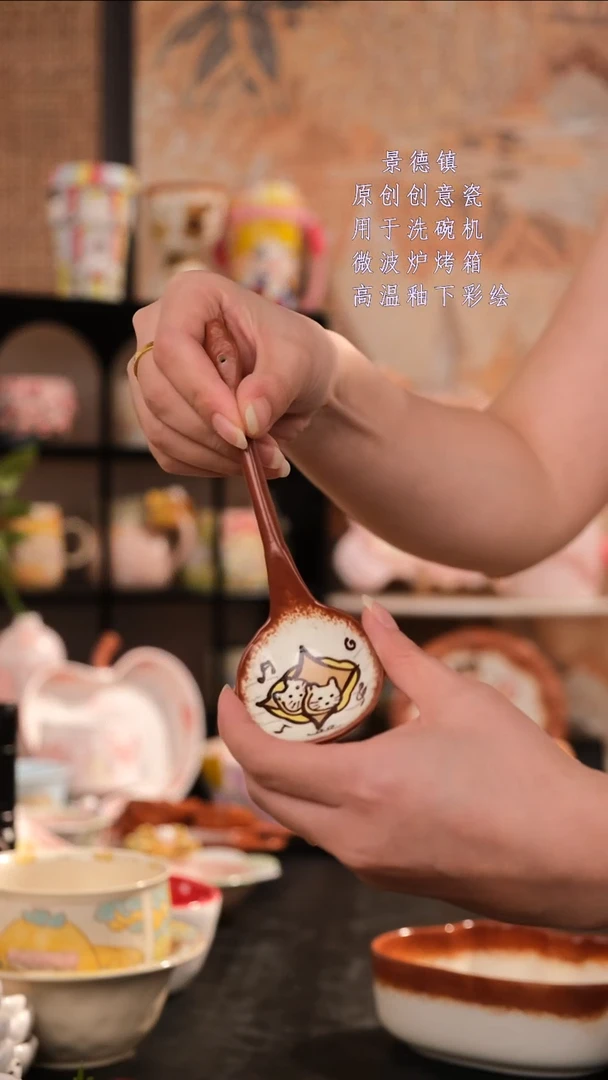 摆件旺的可以陶瓷高温釉下彩
