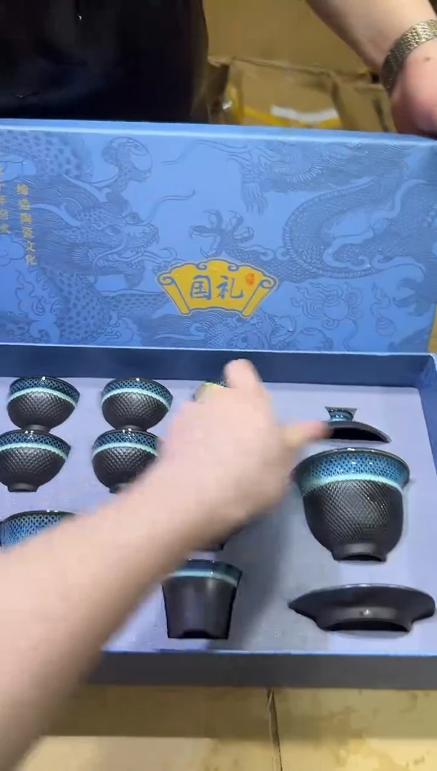 瓷片其他其他（不带礼盒）