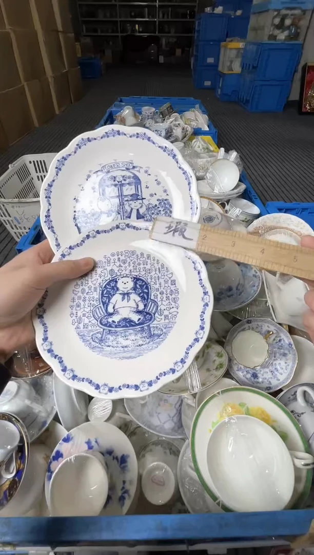 稻谷壳小宝中古直播间