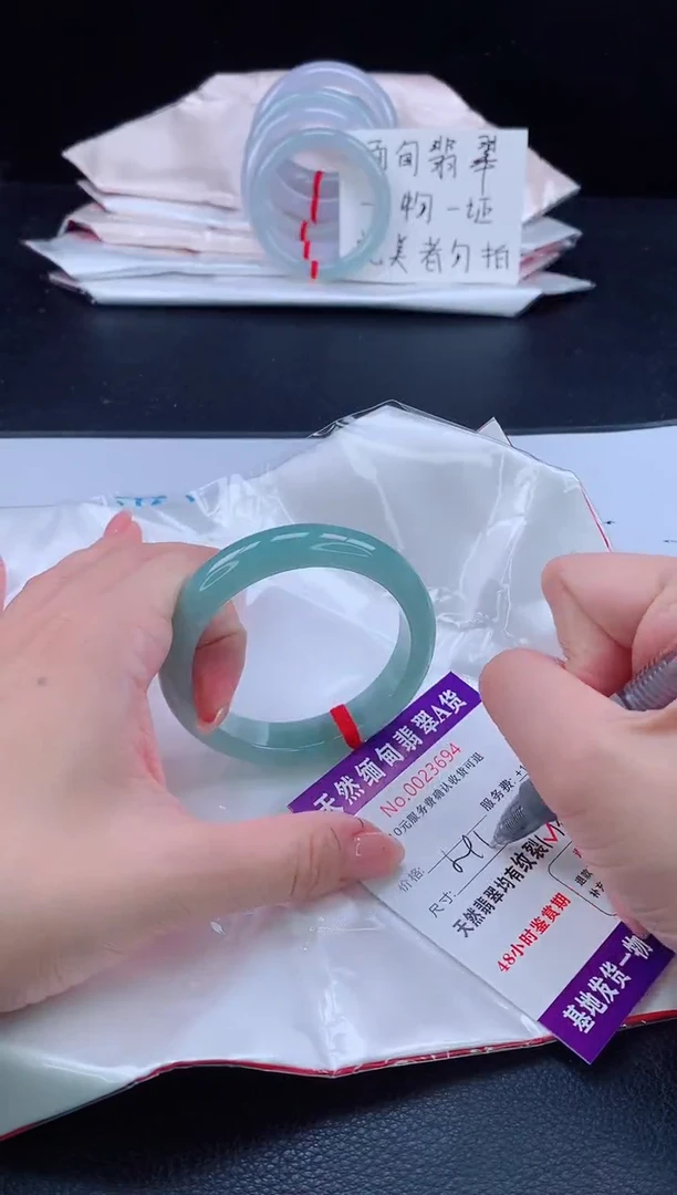 未镶嵌手镯翡翠11111111