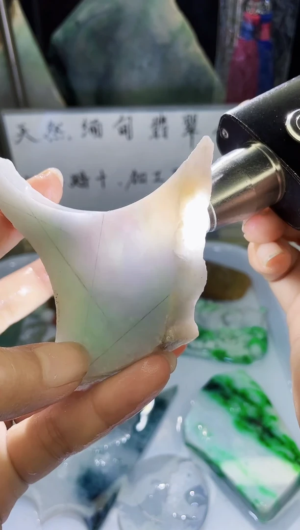 未镶嵌挂件翡翠天然缅甸翡翠A货