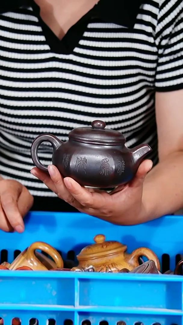 宜兴原矿紫砂壶茶壶200C