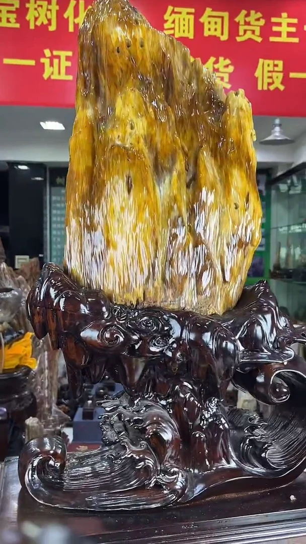 缅甸天然树化玉精品摆件