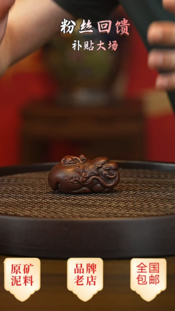 茶壶紫砂宜兴正品高端茶宠茶杯摆件