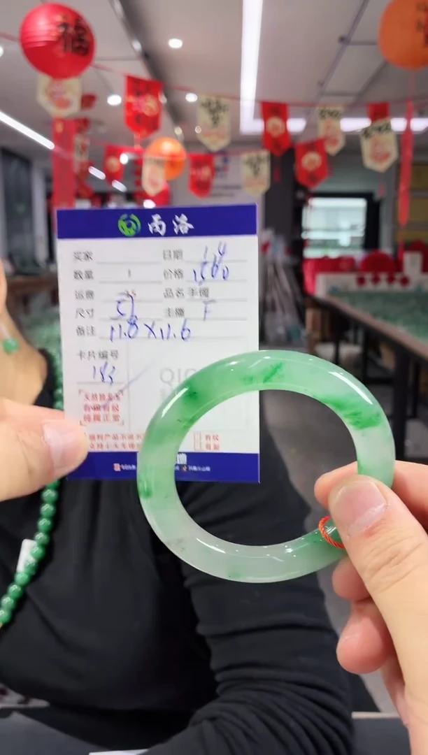 未镶嵌石英质玉手镯57