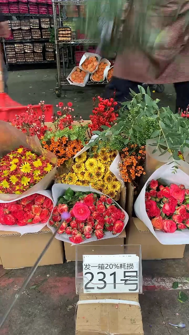 231号♥中通含20%耗损发一箱鲜花
