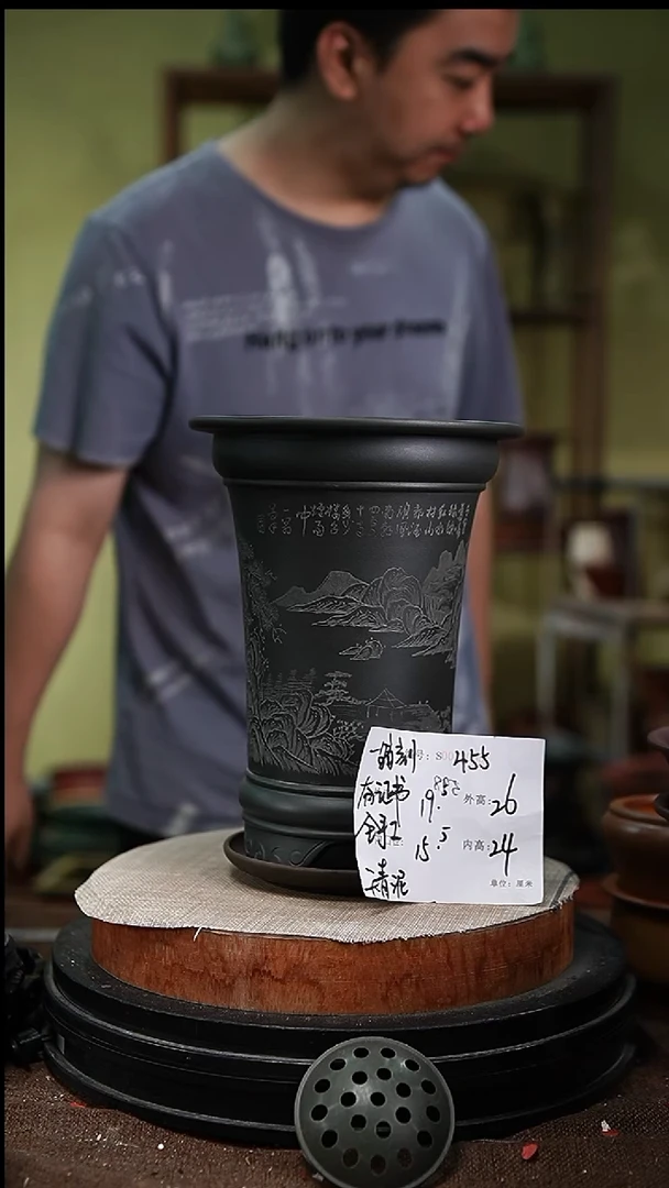 紫砂花盆紫砂花盆455+z